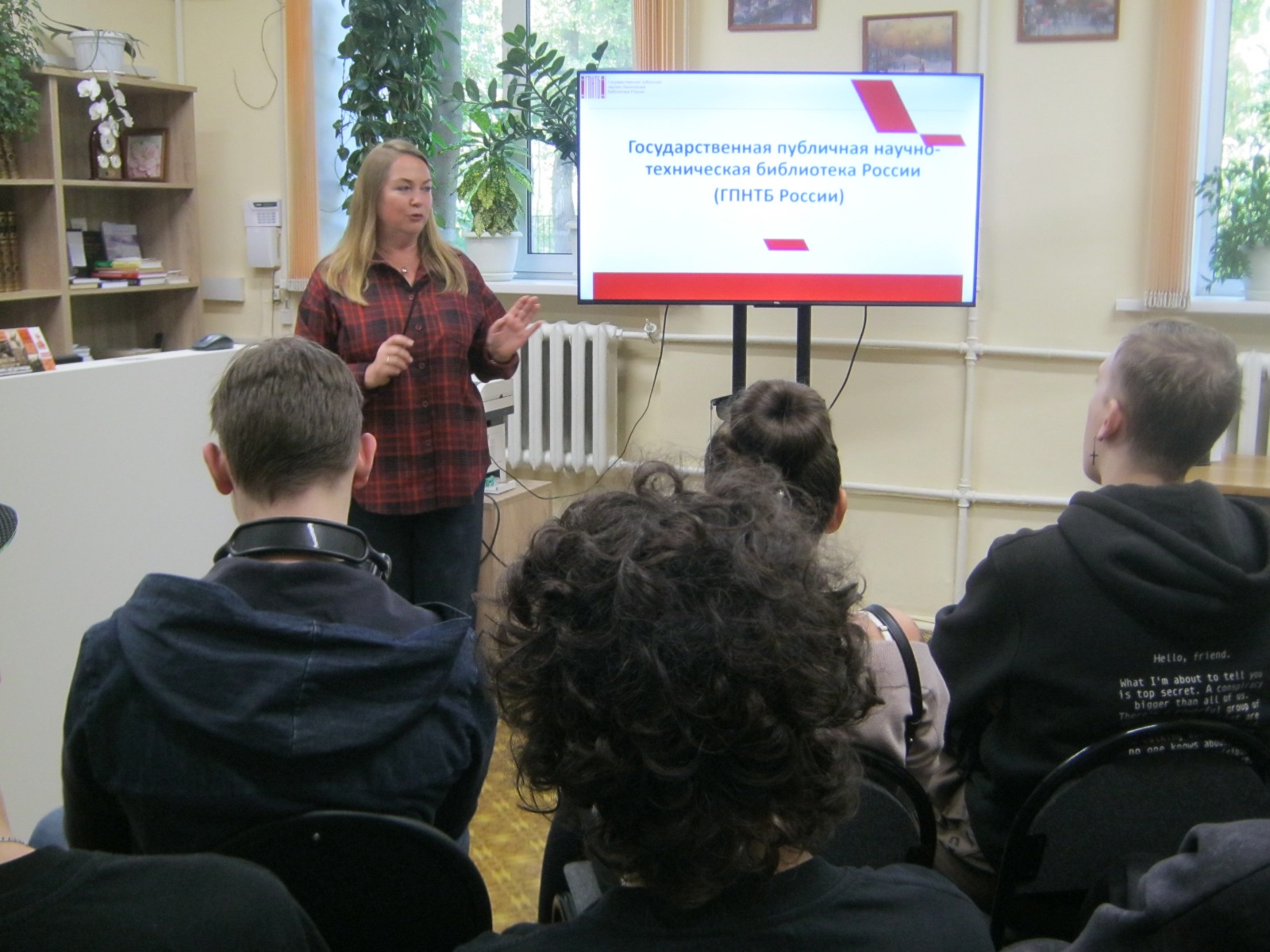 WhatsApp Image 2025 09 18 at 15.53.57