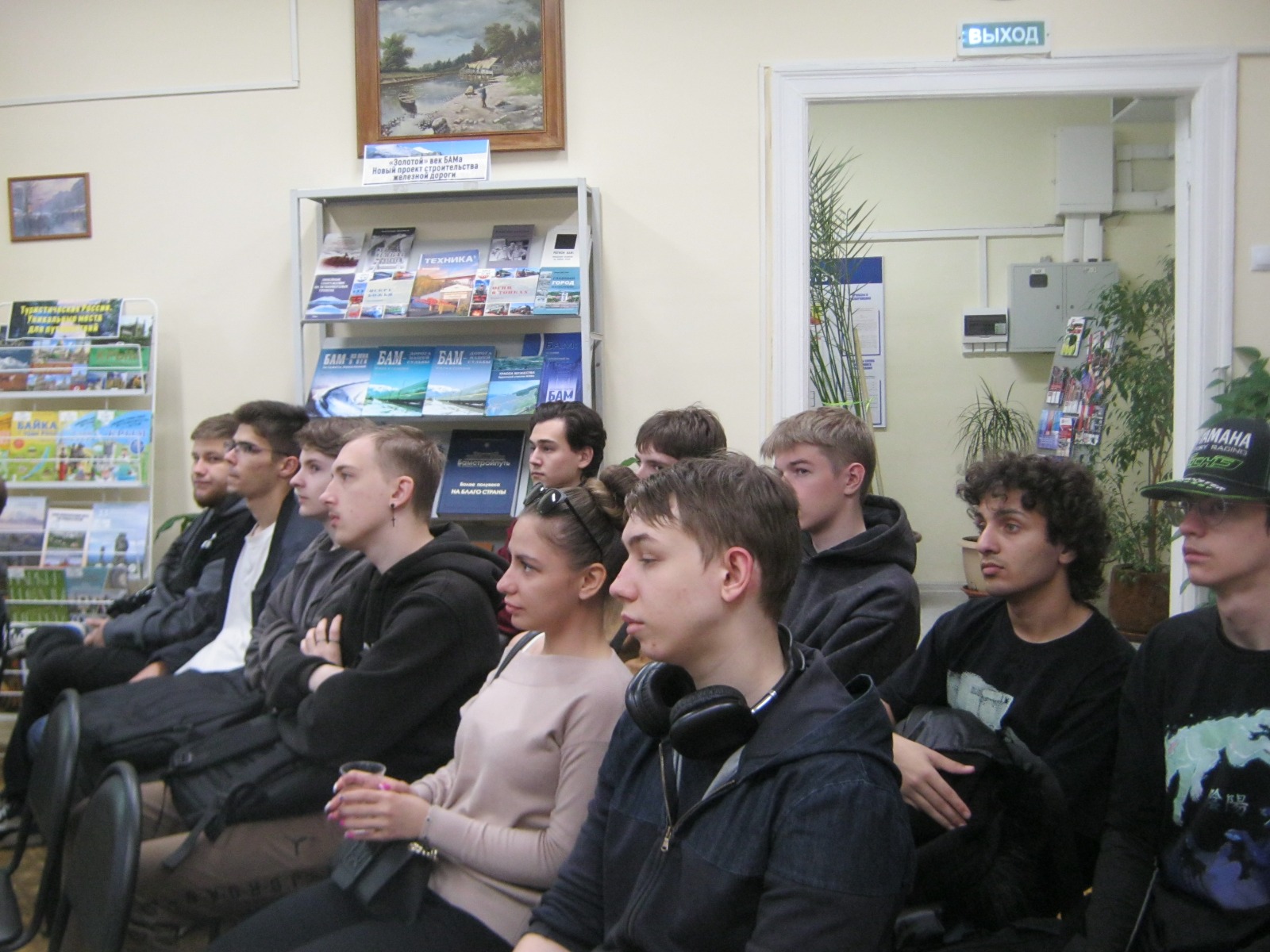 WhatsApp Image 2025 09 18 at 15.53.59