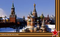 KLOPPEX.RU kupola kreml gorod geroy moskva 9 maya