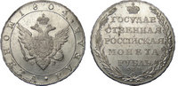 rubl 1802