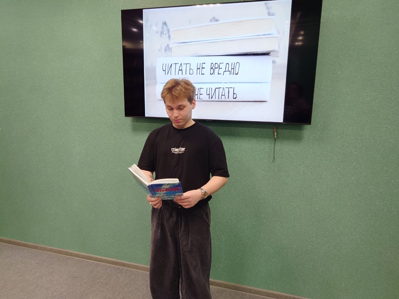 WhatsApp Image 2025 10 10 at 09.04.55