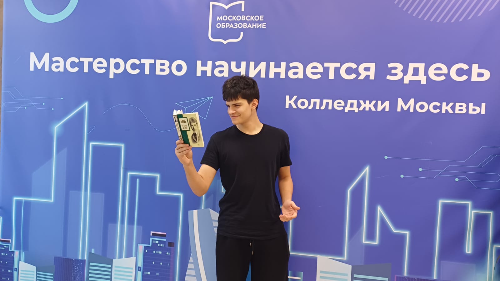 WhatsApp Image 2025 10 10 at 13.10.02