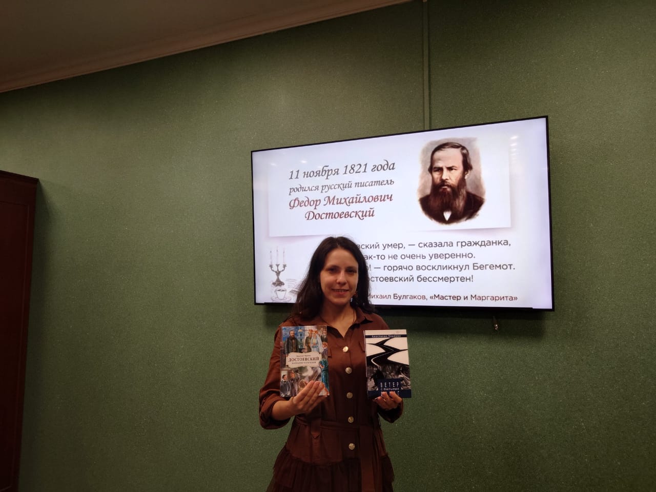 WhatsApp Image 2025 11 11 at 16.46.08