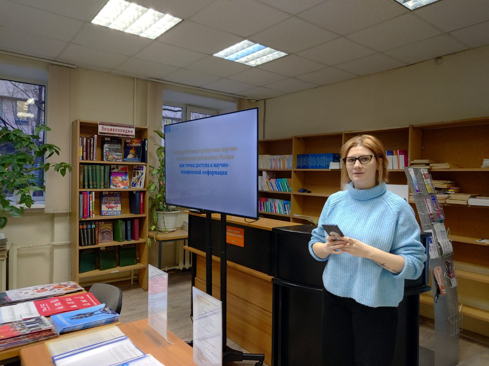 WhatsApp Image 2025 11 17 at 14.15.52