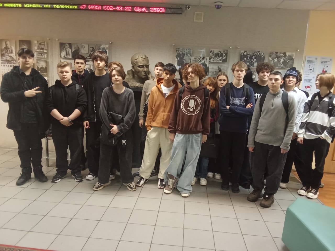 WhatsApp Image 2025 11 24 at 12.21.38