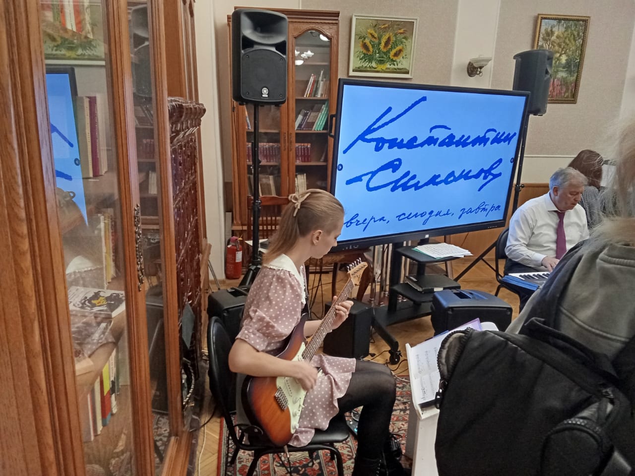 WhatsApp Image 2025 11 24 at 12.22.47