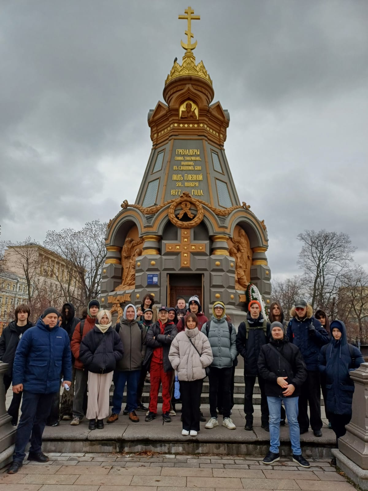 WhatsApp Image 2025 11 25 at 15.40.26