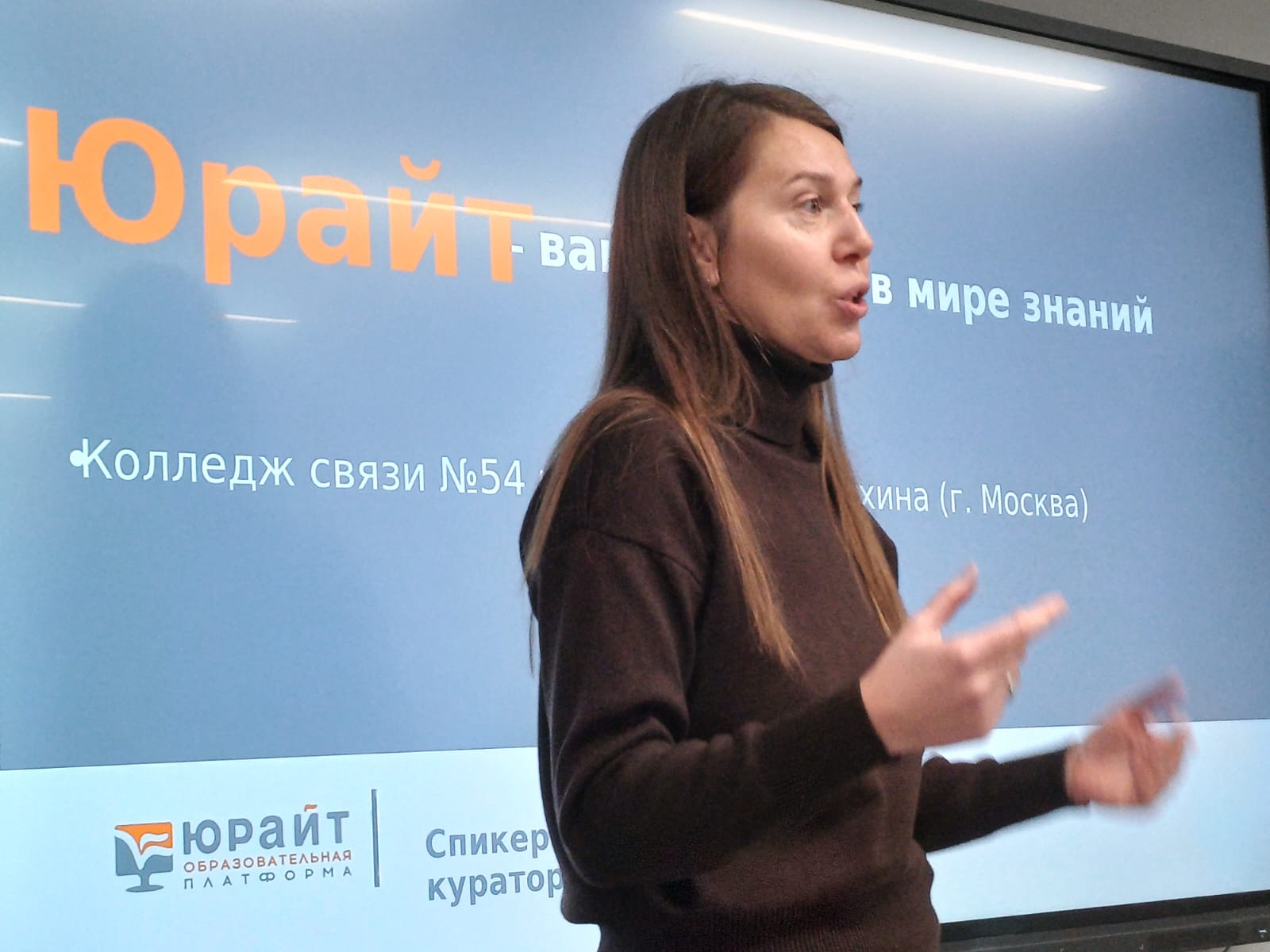 WhatsApp Image 2025 11 26 at 17.21.35