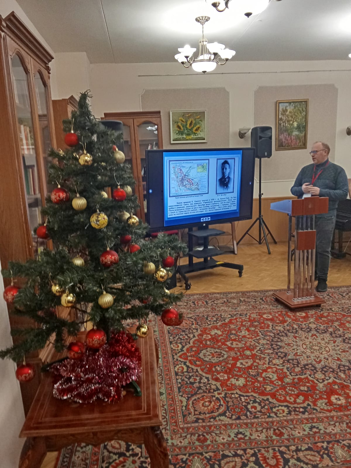 WhatsApp Image 2025 12 10 at 14.54.30