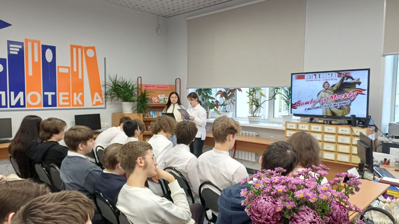 photo 2025 12 05 13 07 19