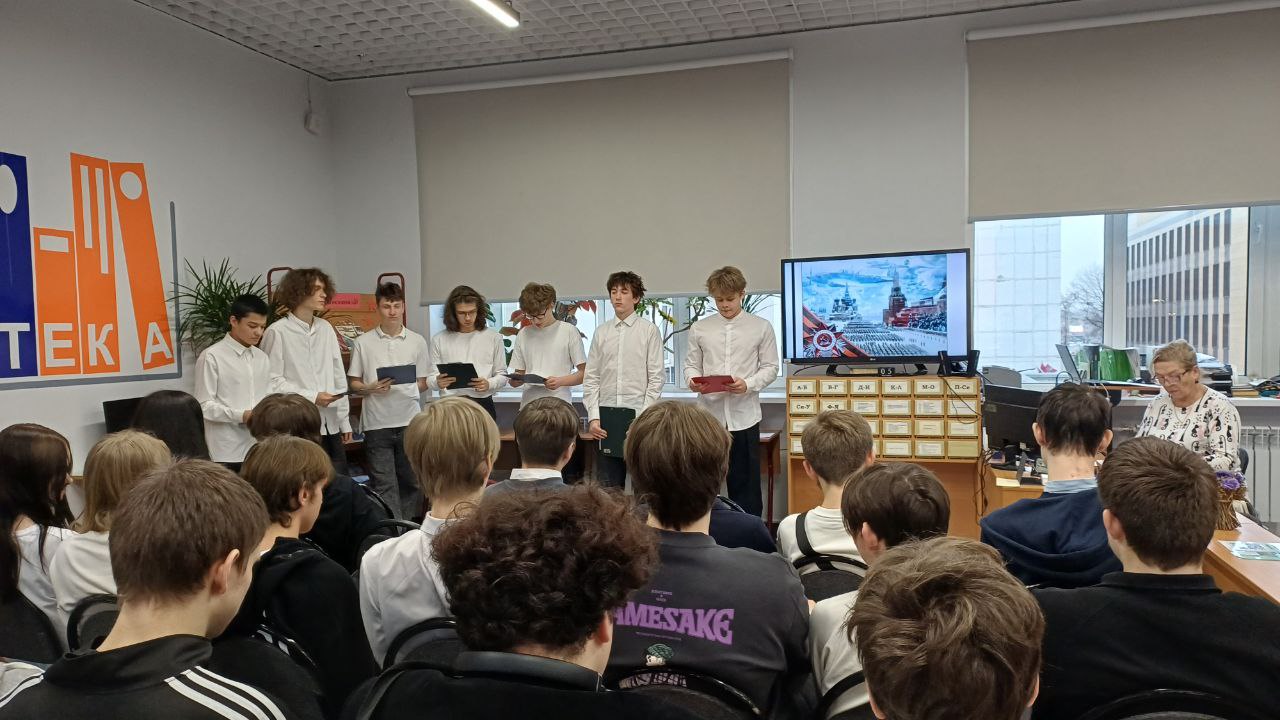 photo 2025 12 05 13 07 40