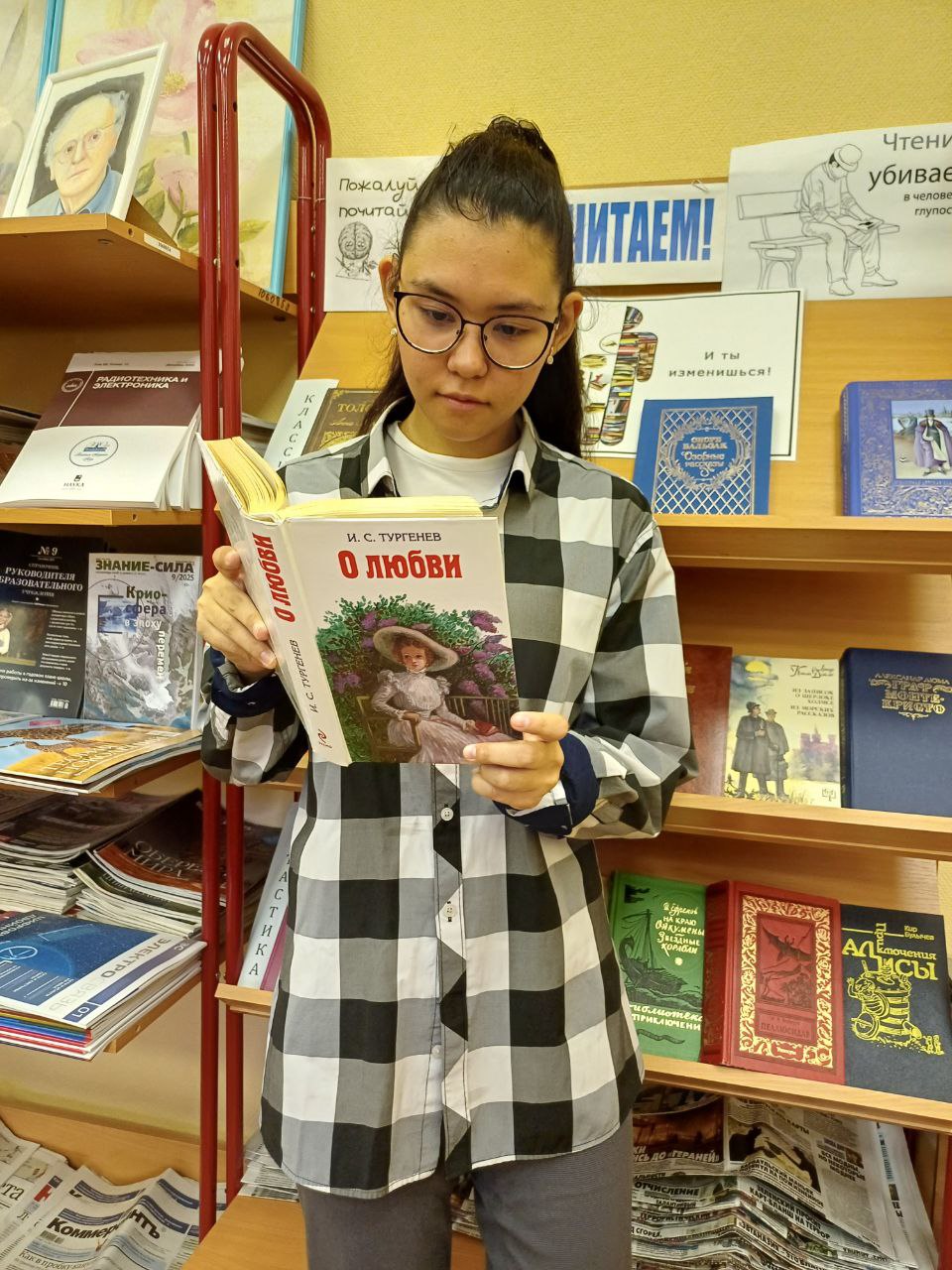 photo 5425017065124790421 y