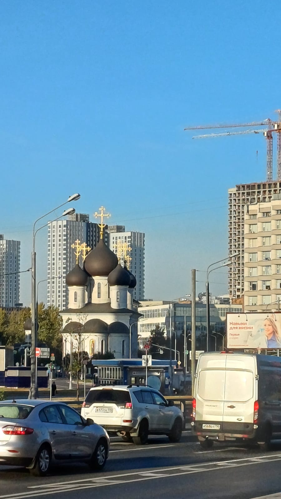 Ефремов КС 54 2